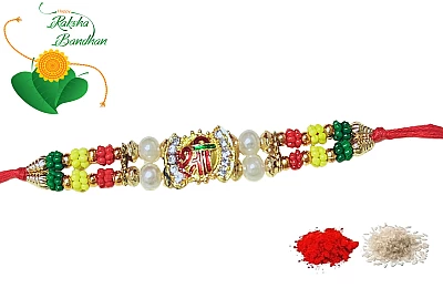 Rakhi and gifts delivery in Shamshabad