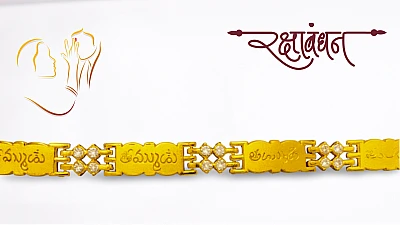 Rakhi gifts delivery Kphb