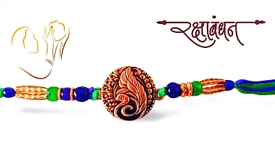 Rakhi gifts online delivery in Secunderabad