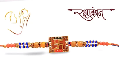 Send Rakhi to Secunderabad