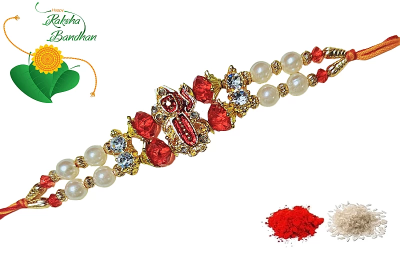 Book Rakhi Gift online in Adibatla