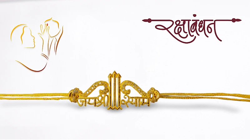 Best website to send Rakhi to Kokapet