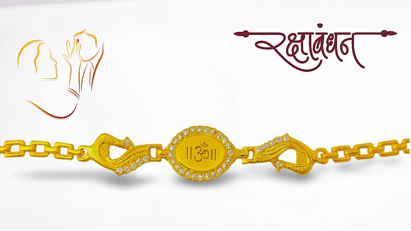 Online Rakhi shopping in Adibatla