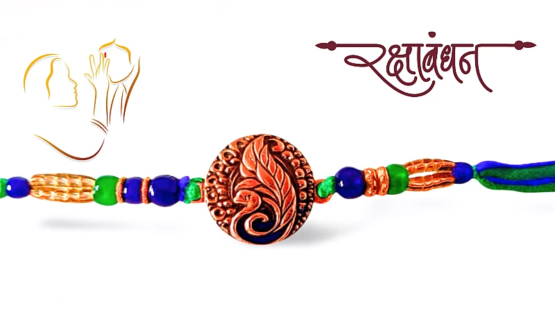 Rakhi gifts online delivery in Adibatla