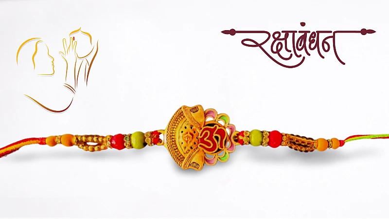 Raksha Bandhan gift ideas for brother in Medchal