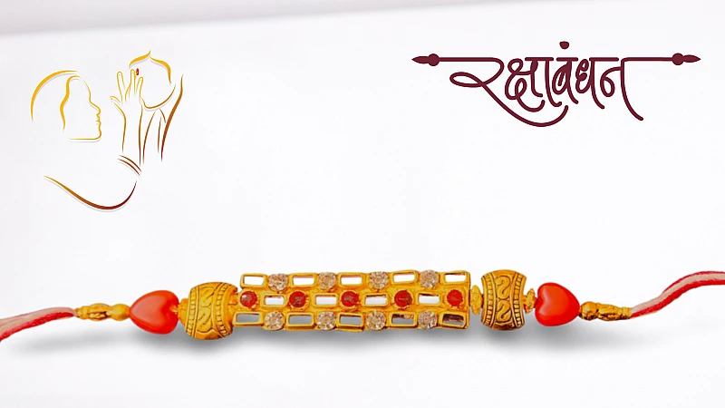 Same day Rakhi delivery Ameenpur