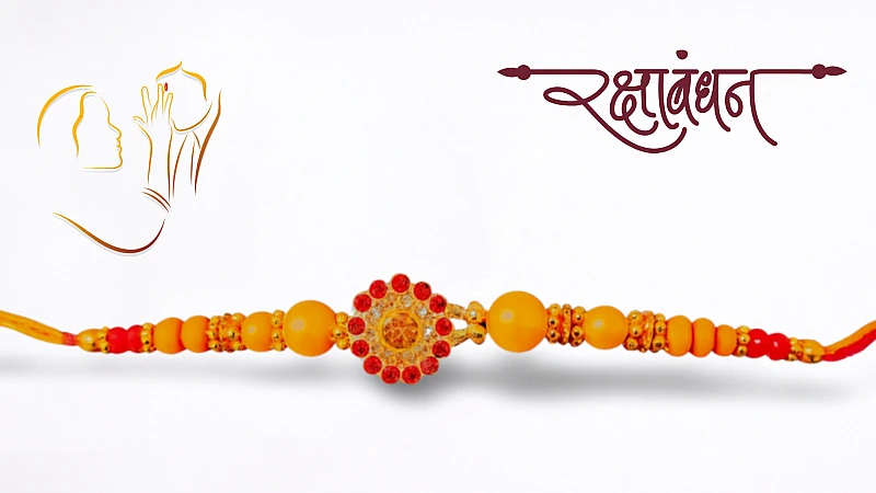 rakhi 1